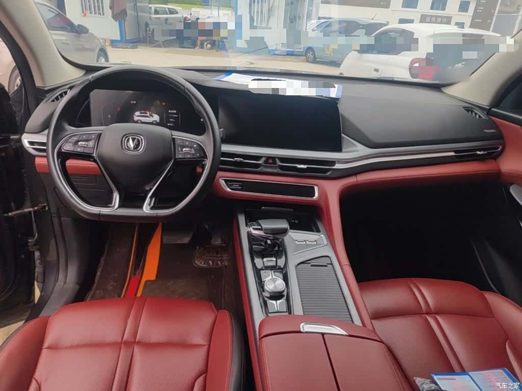 Changan CS75, 2022 10