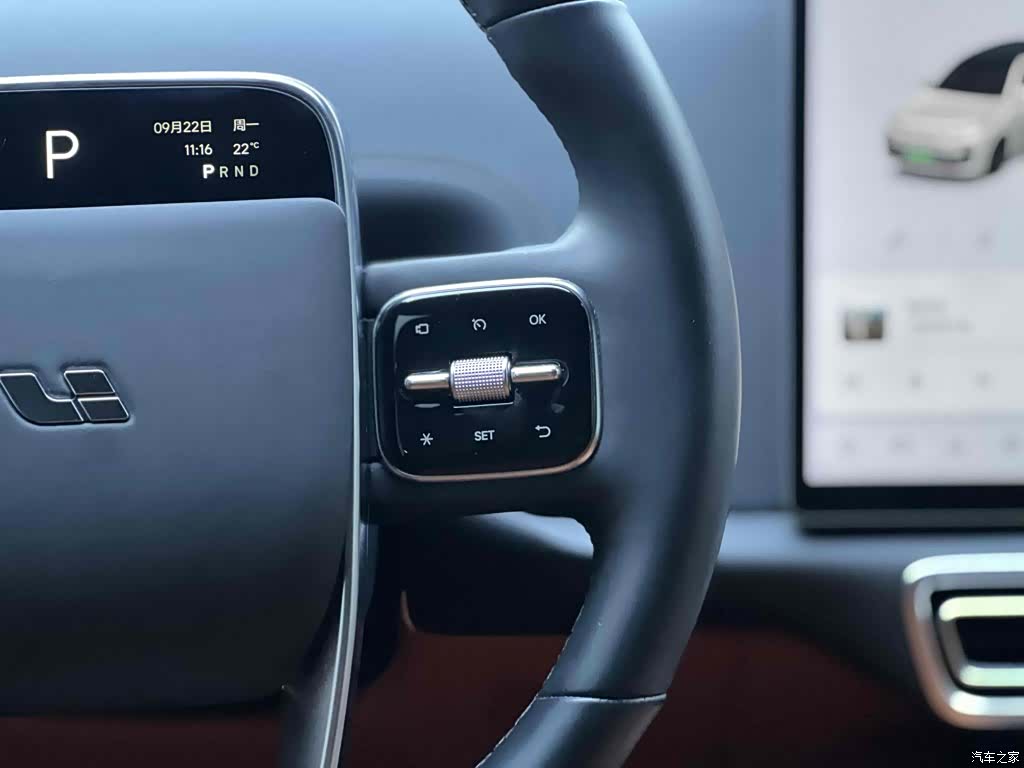 Li Auto L7, 2023 21