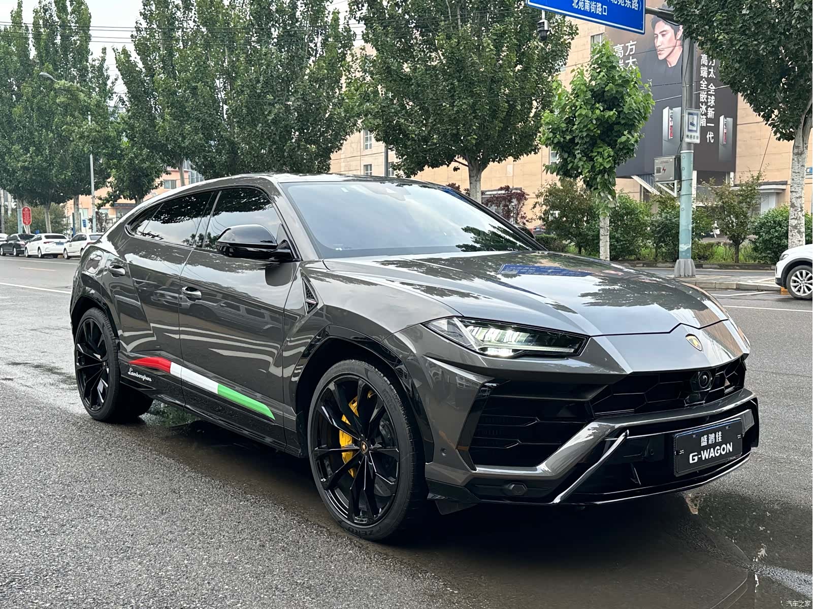 Lamborghini Urus, 2022 4