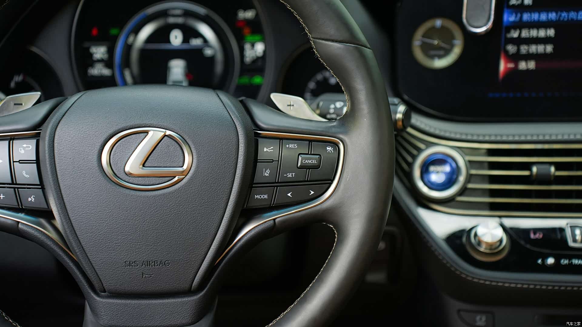 Lexus LS, 2022 22