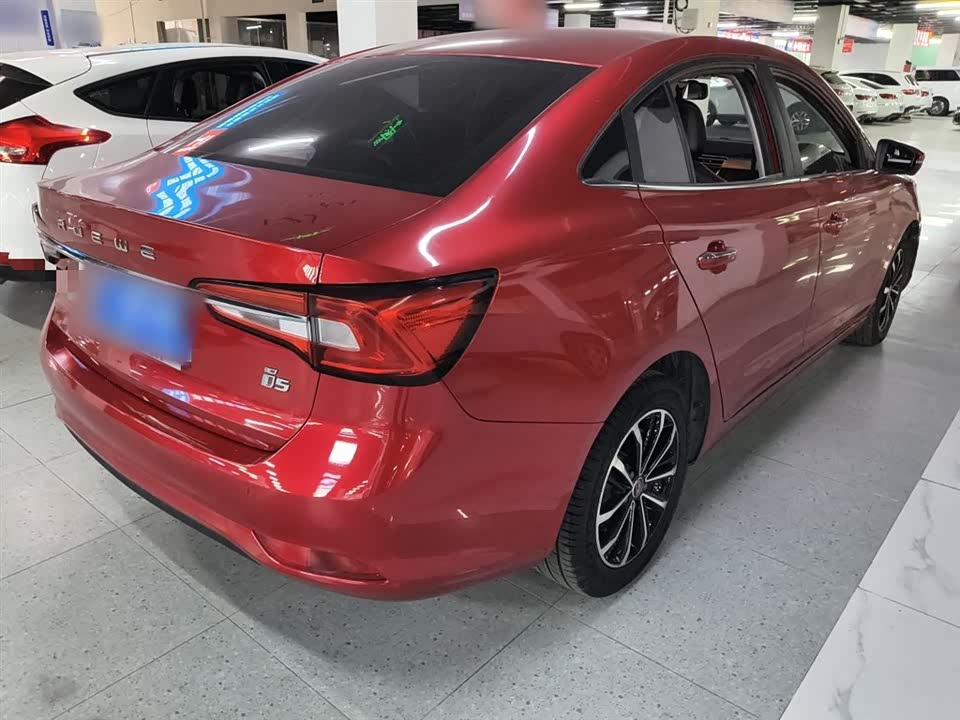 Roewe i5