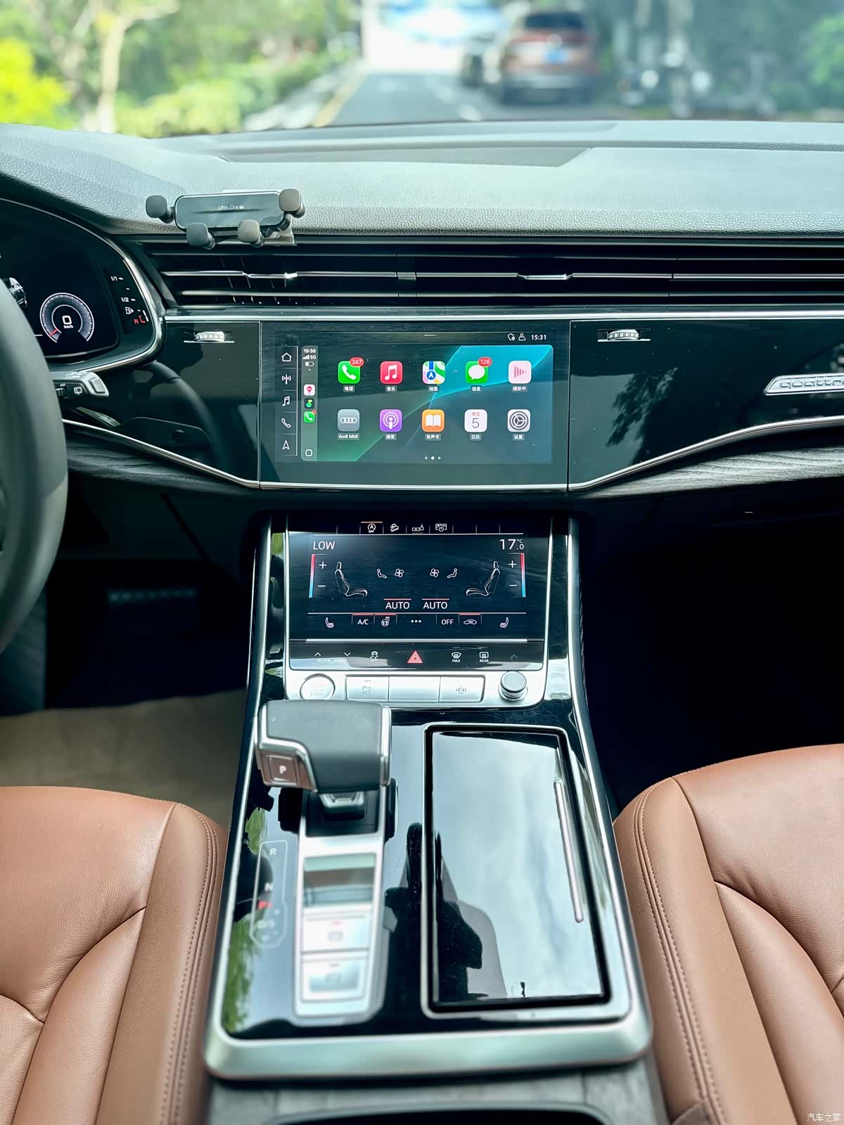 Audi Q7, 2020 22