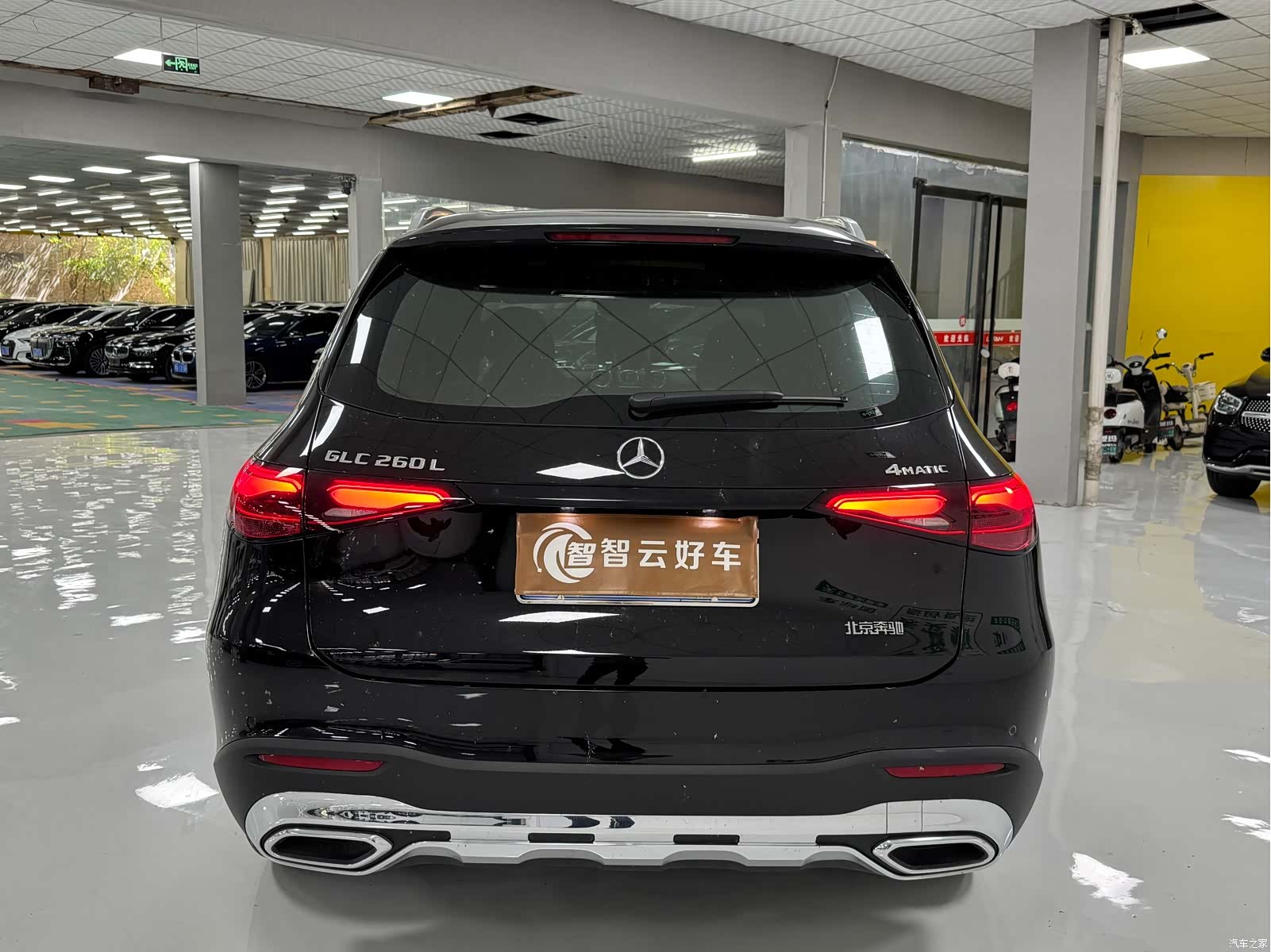 Mercedes-Benz GLC, 2025 8