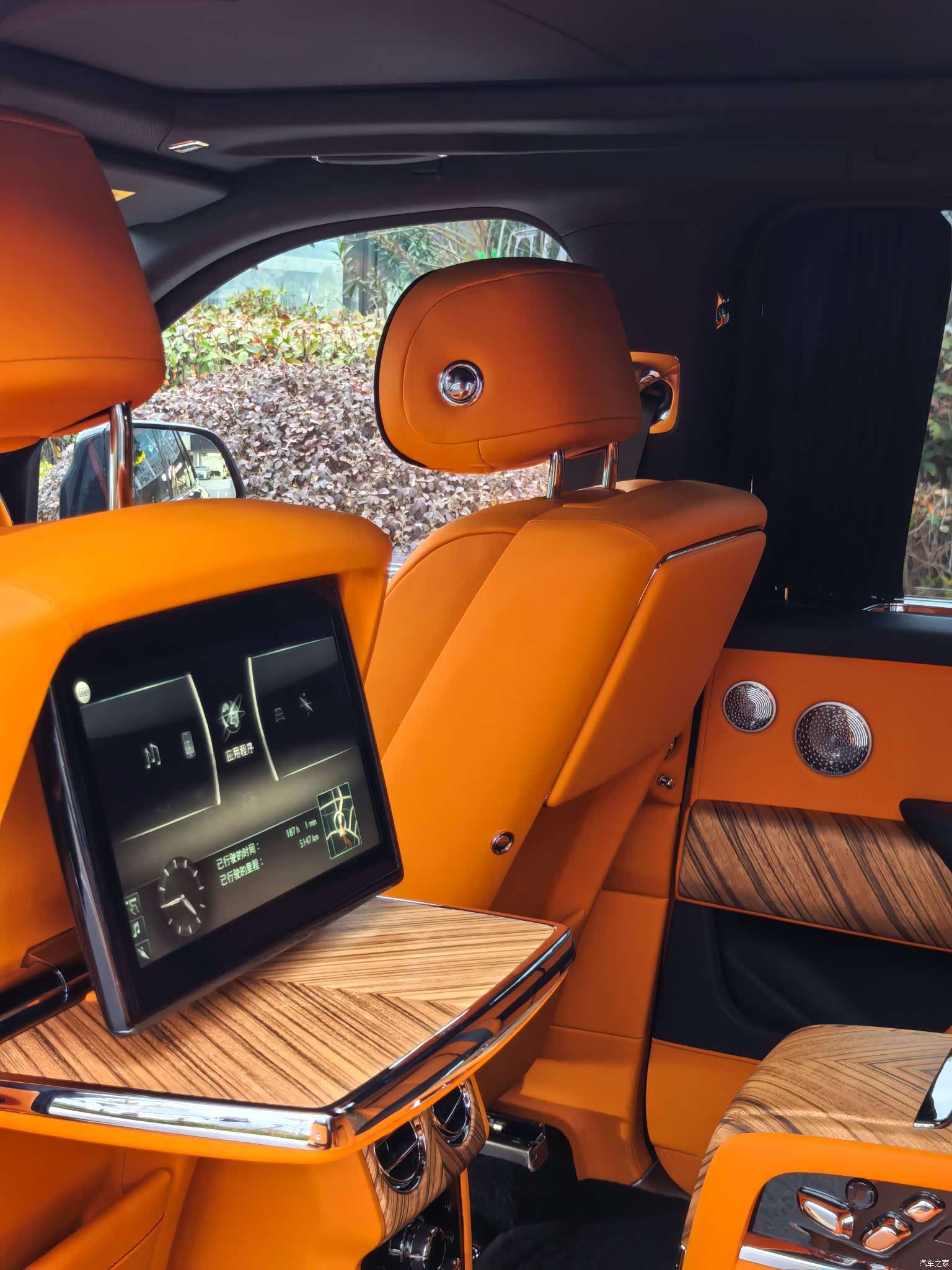 Rolls-Royce Cullinan, 2023 9