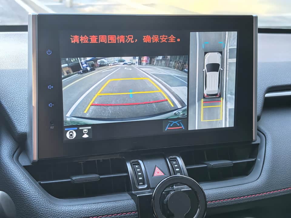 Toyota RAV4 Rongfang Dual Engine E+