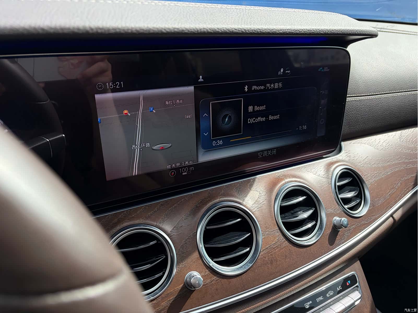 Mercedes-Benz E-Class, 2020 10