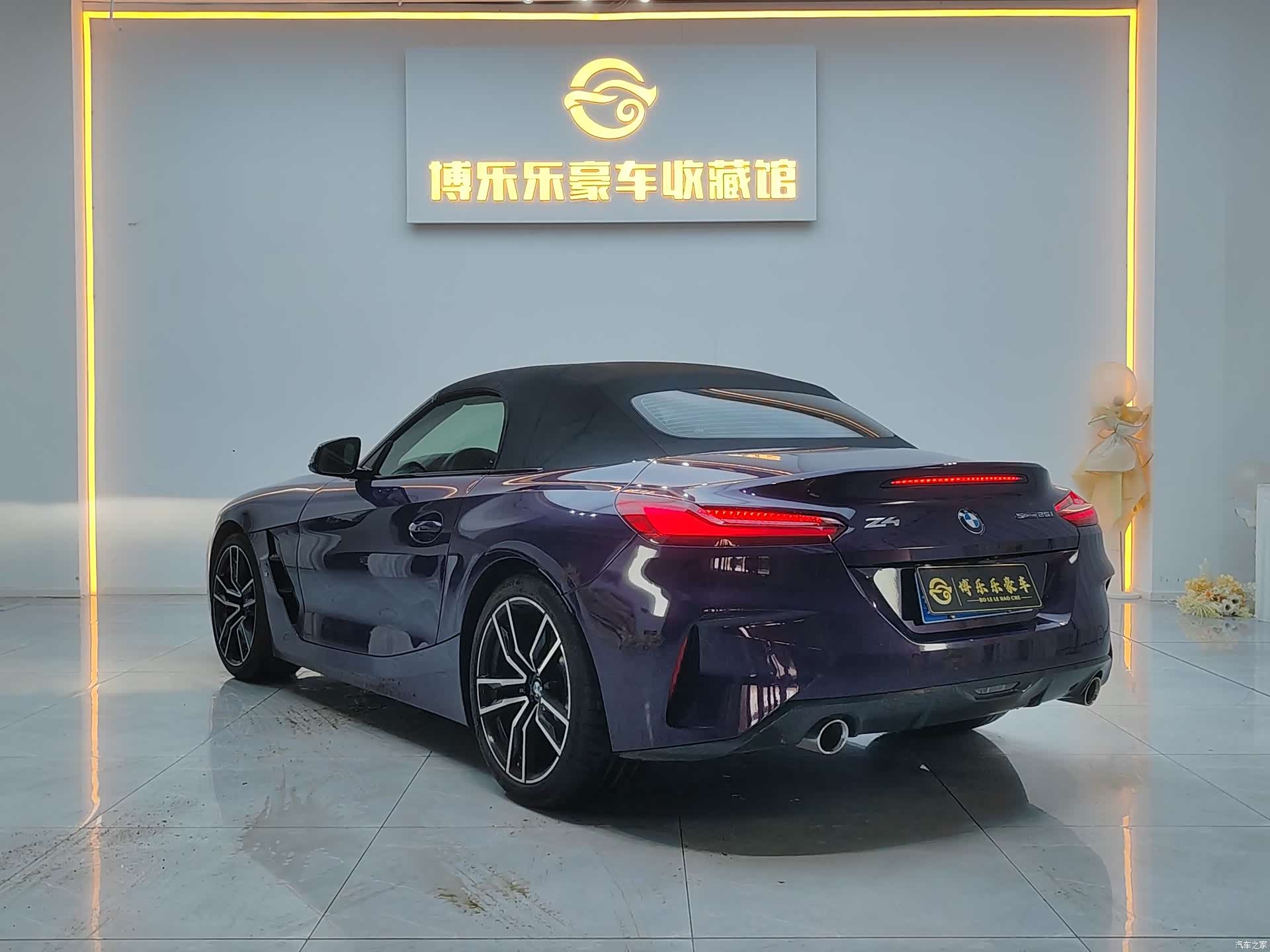 BMW Z4, 2023 12