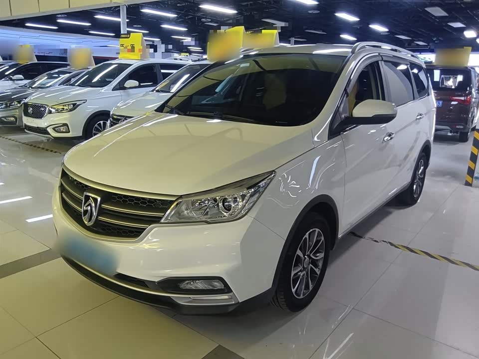 Baoding 730