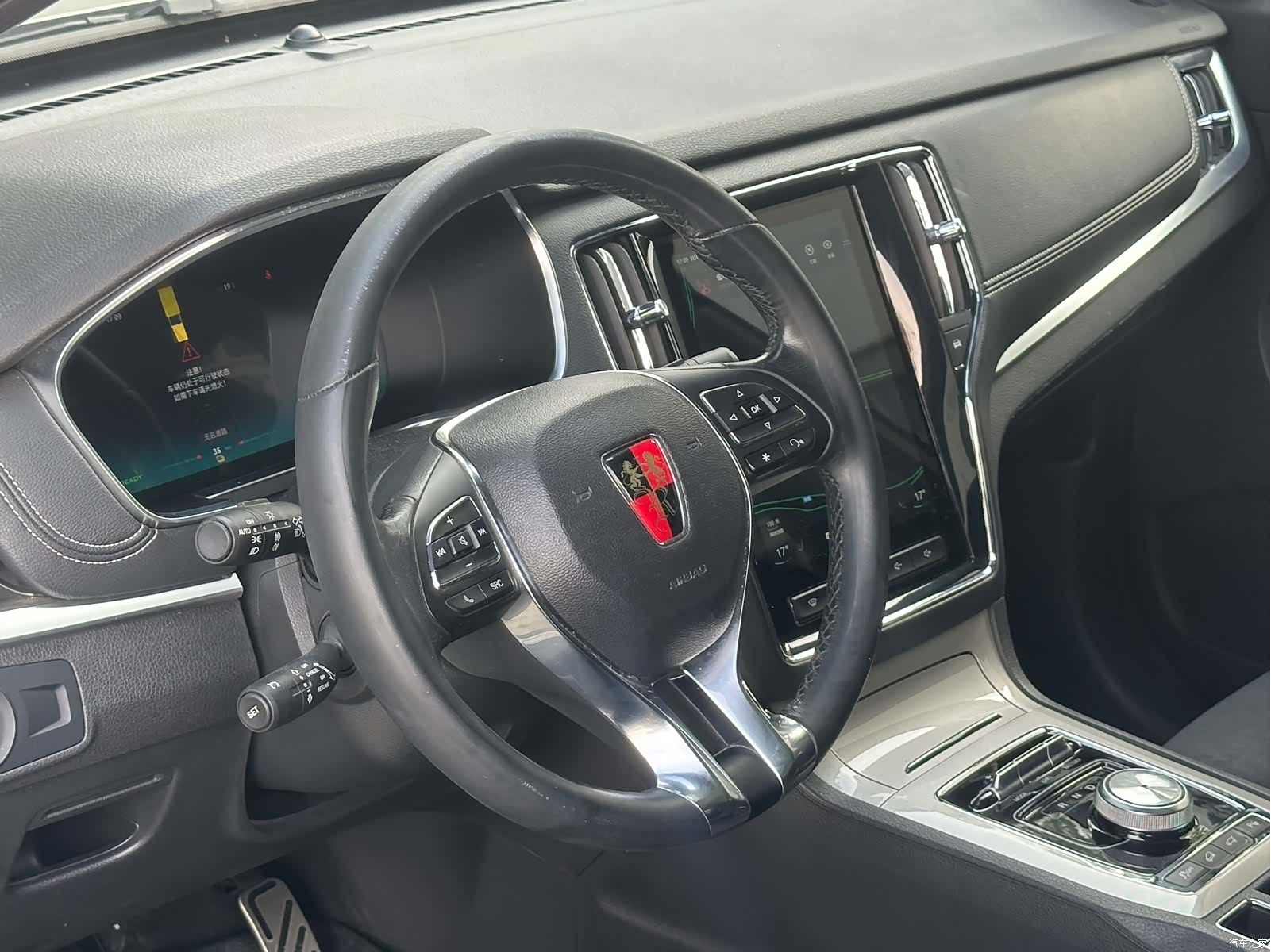 Roewe RX5, 2019 10