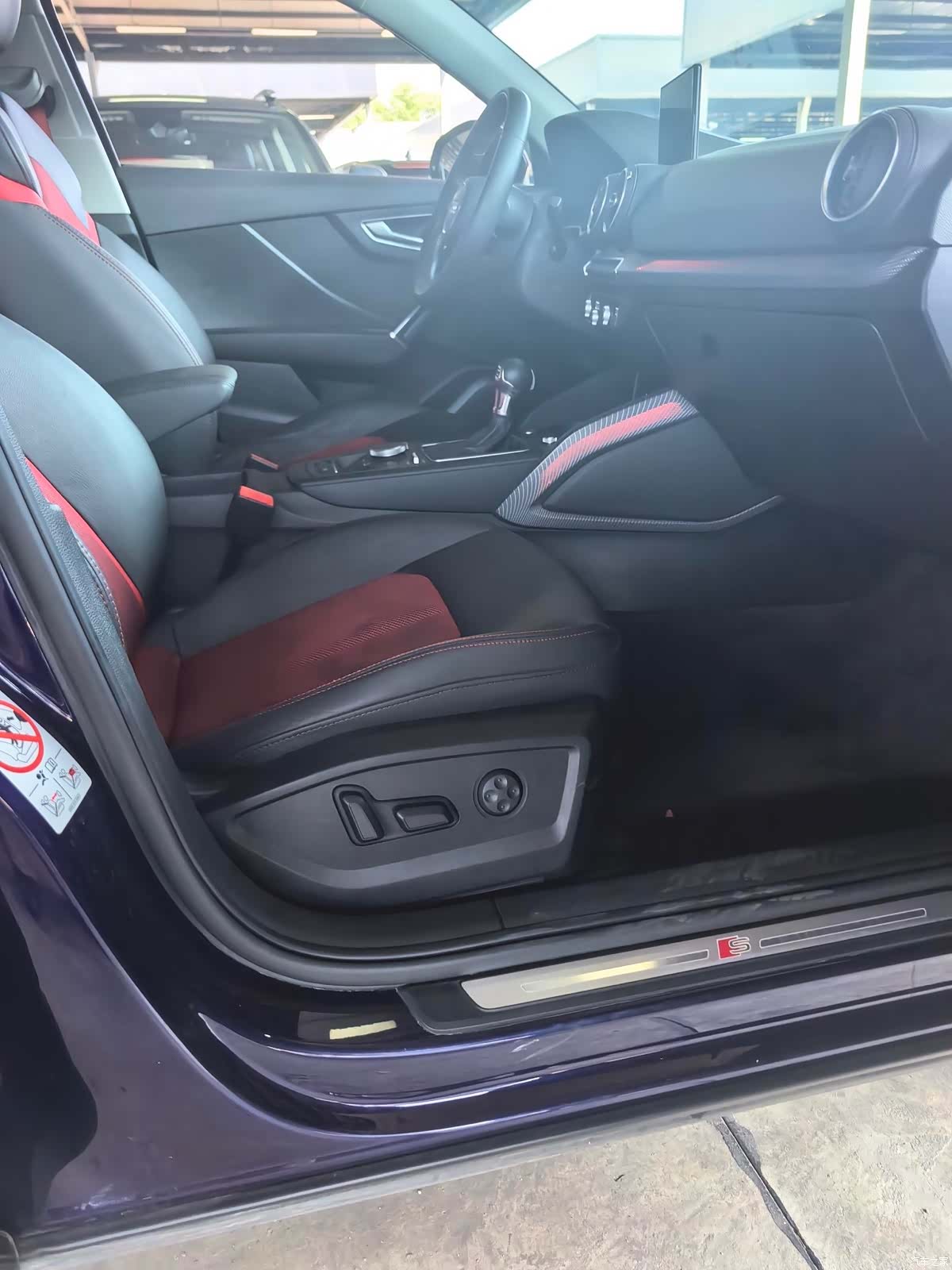 Audi Q2L, 2020 7