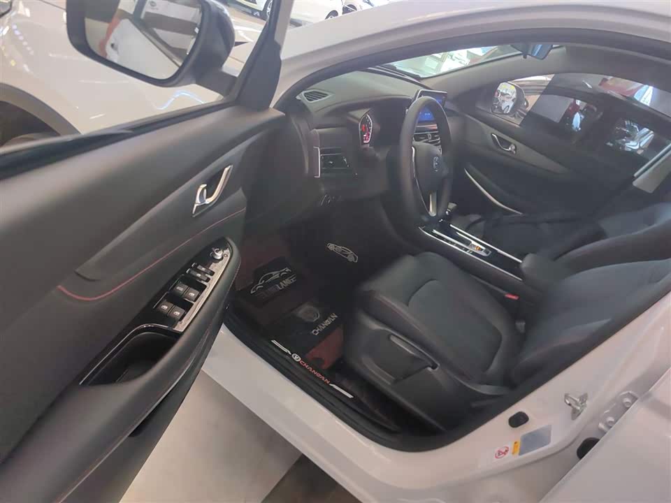 Changan CS75