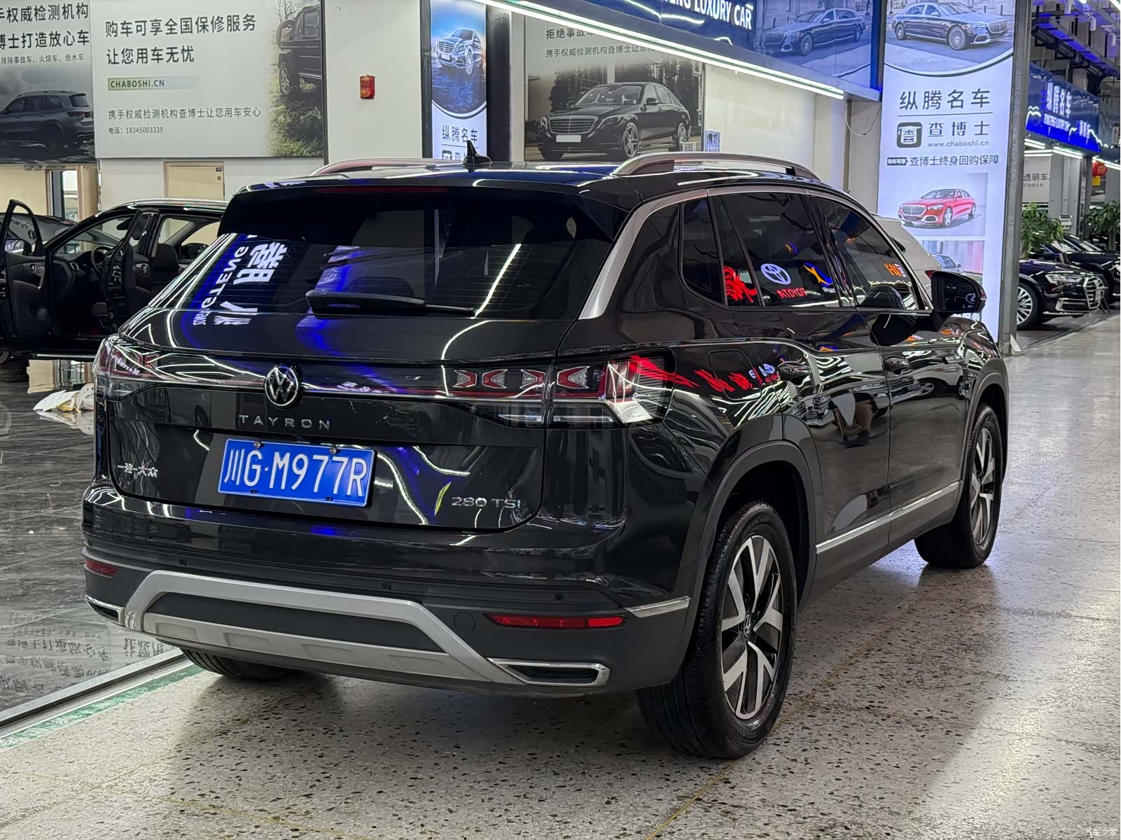 Volkswagen Tayron, 2023 7