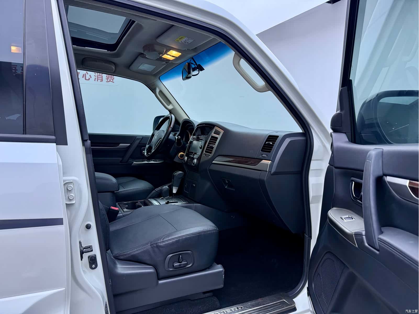 Mitsubishi Pajero, 2019 7