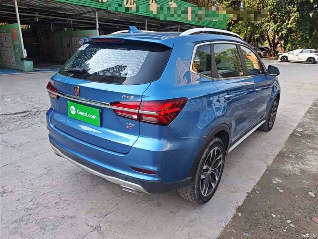 Roewe RX5, 2016 7