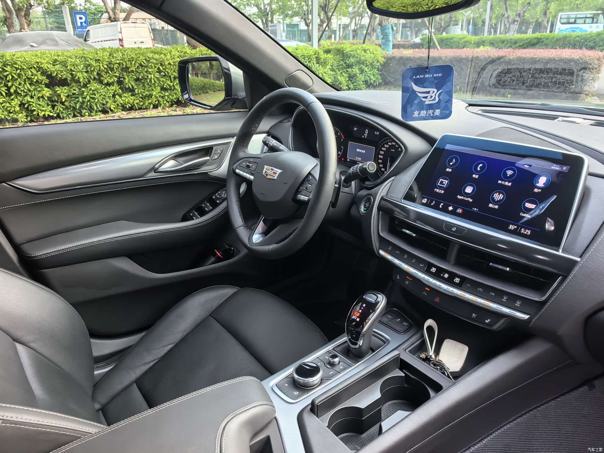 Cadillac CT5, 2023 13