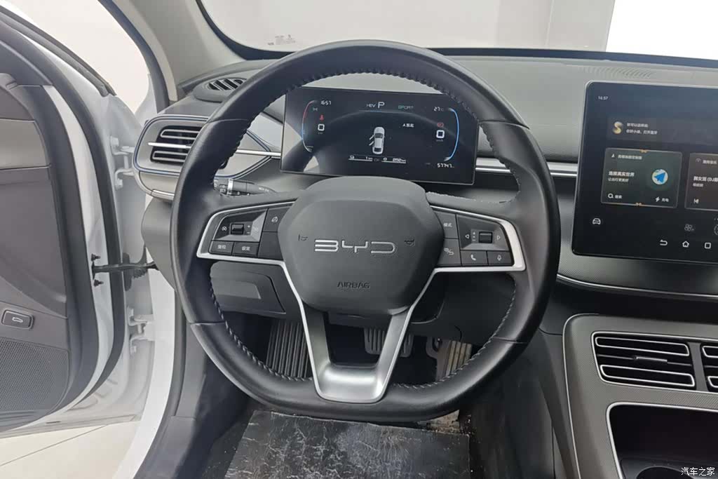 BYD Destroyer 05, 2024 15