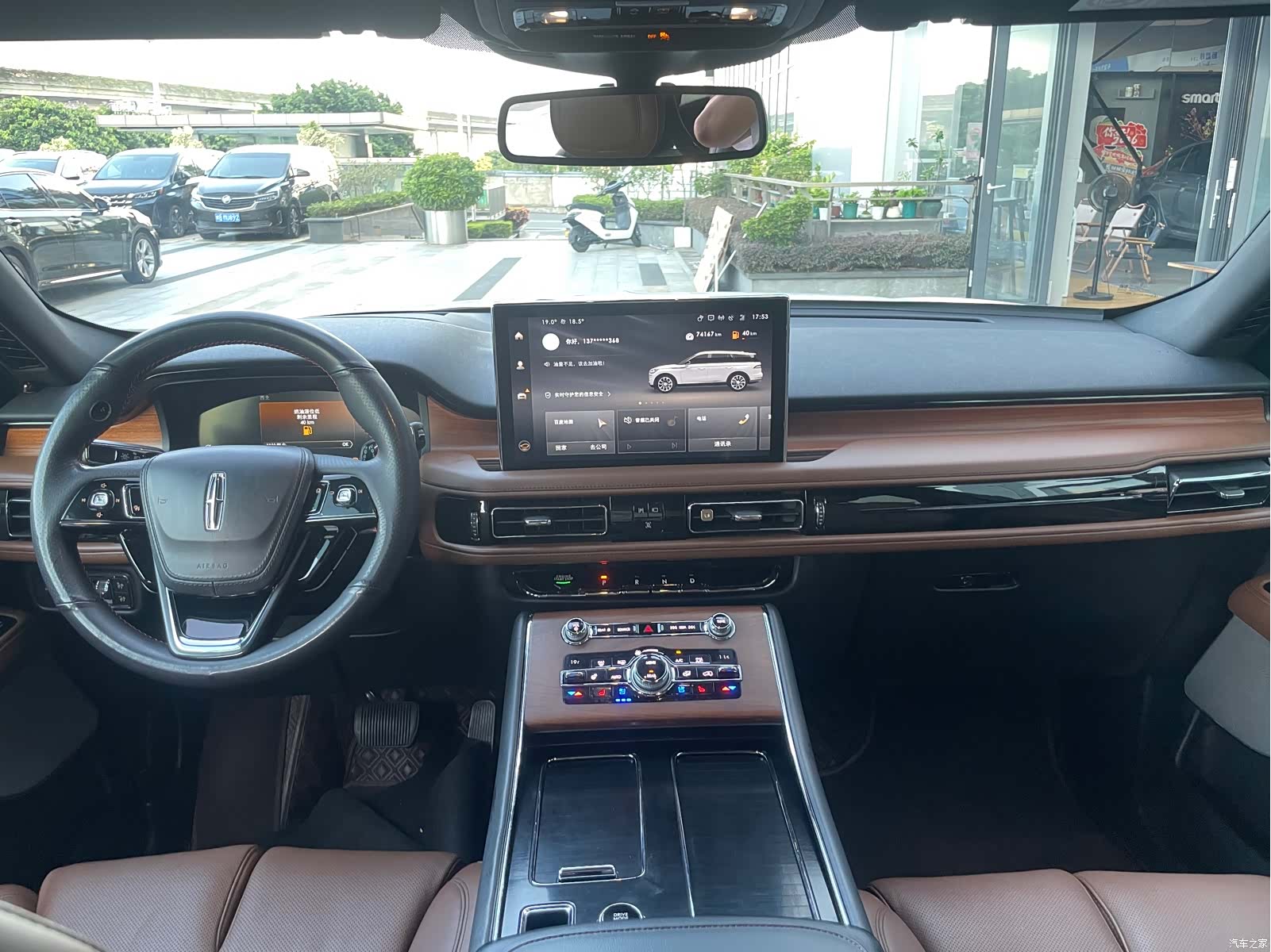 Lincoln Aviator, 2020 10
