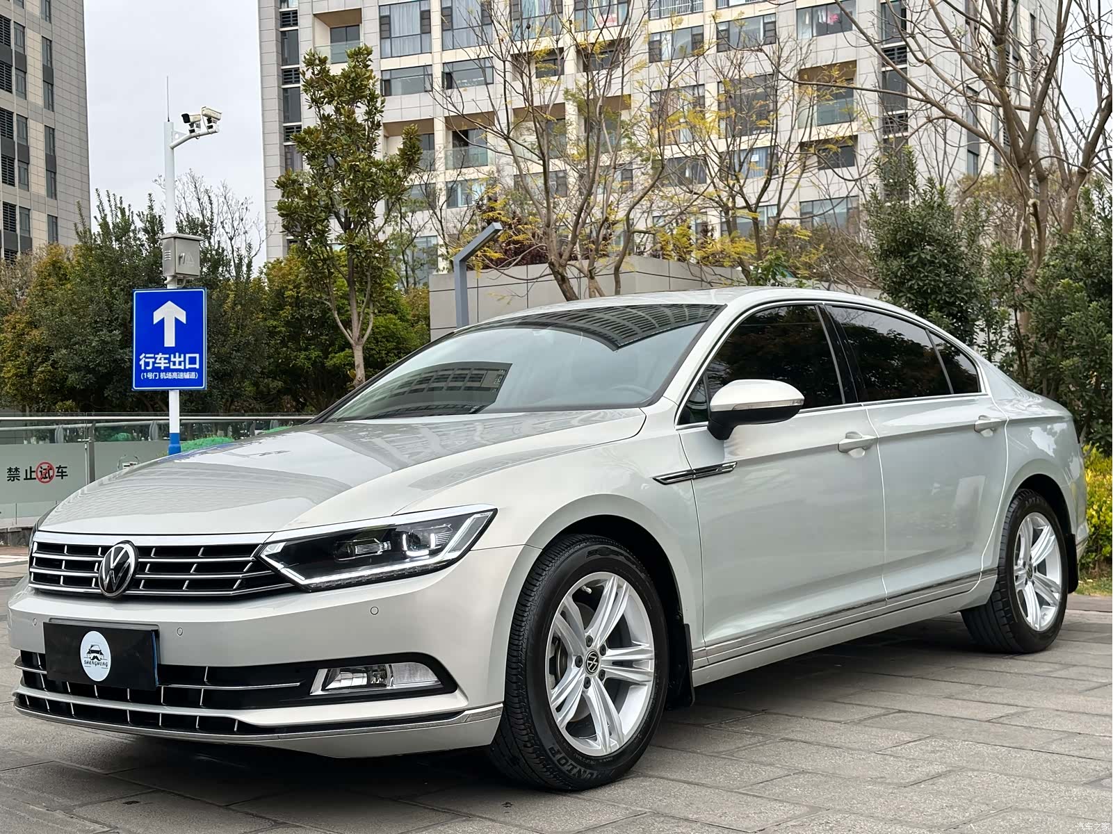 Volkswagen Magotan