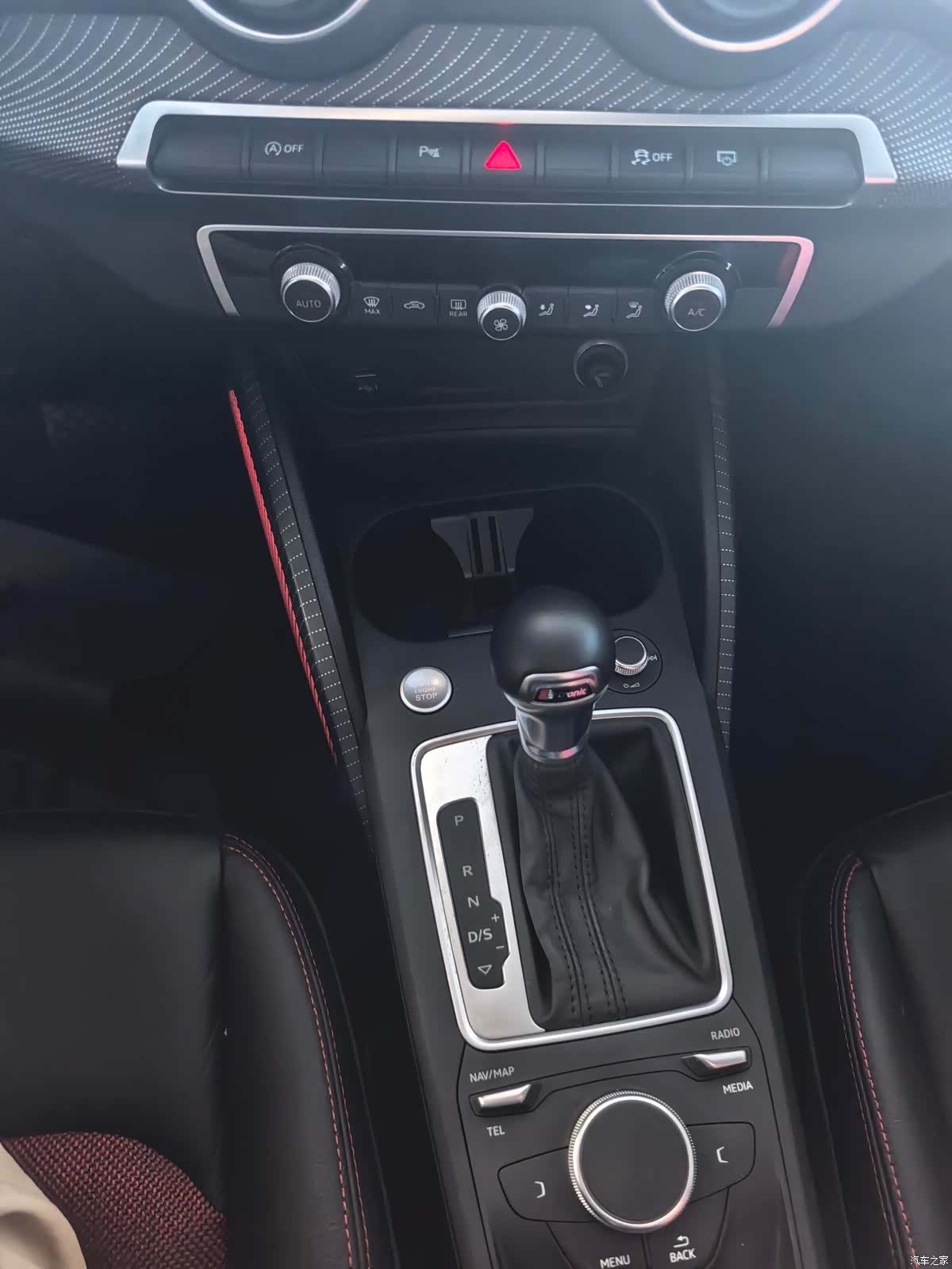 Audi Q2L, 2020 14