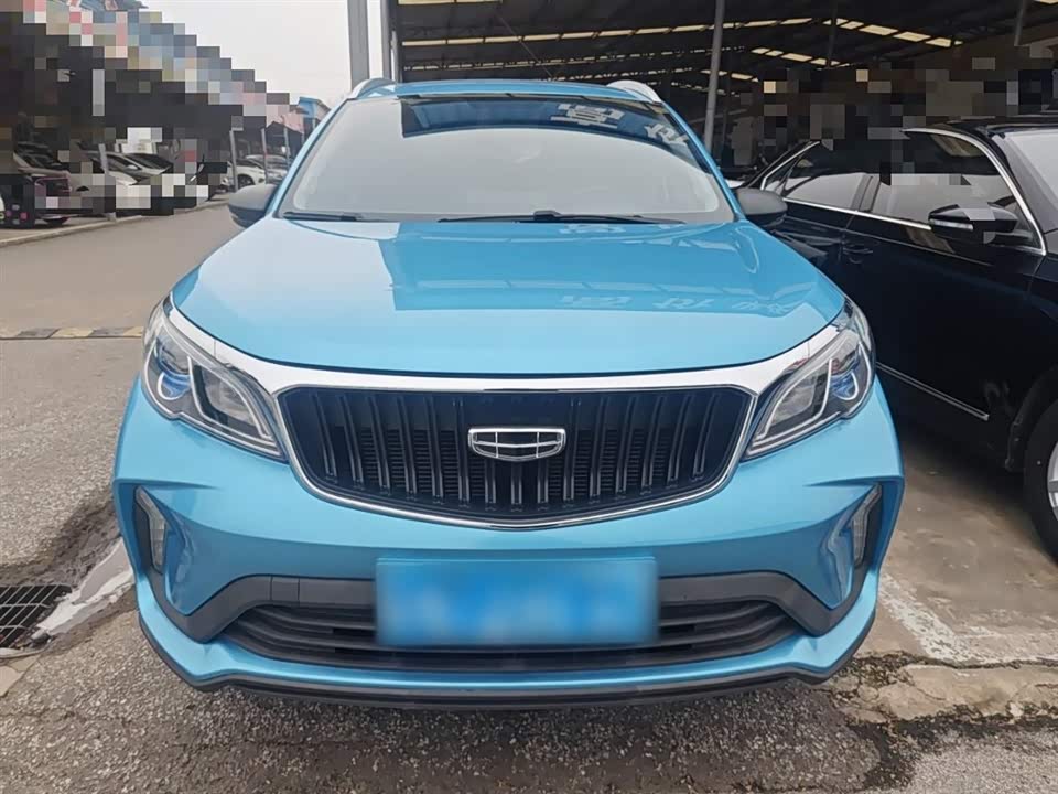 Geely Vision X3