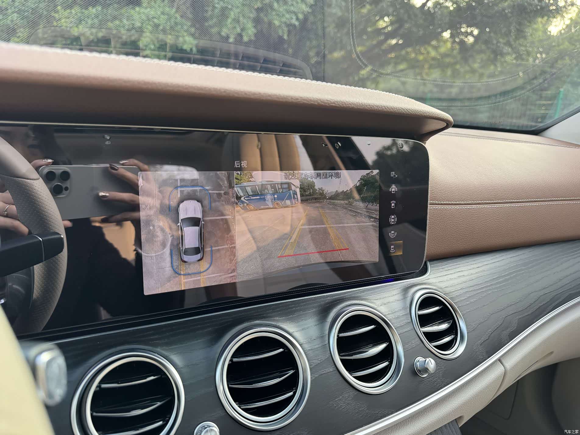 Mercedes-Benz E-Class, 2022 10