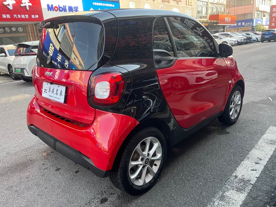 smart fortwo