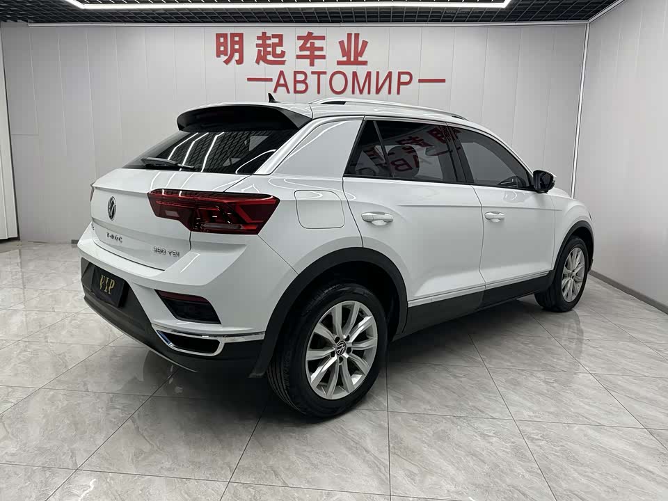 Volkswagen T-ROC exploring Songs