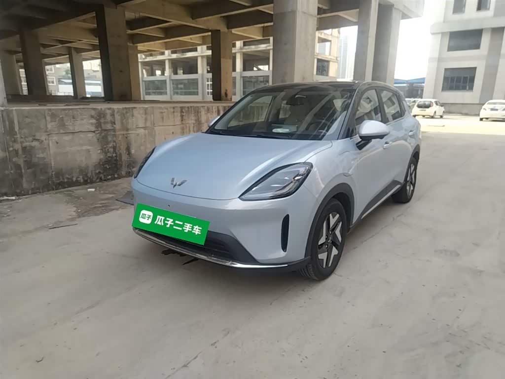 Wuling BinguoS