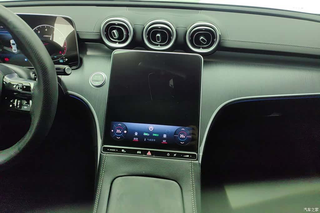 Mercedes-Benz C-Class, 2024 13