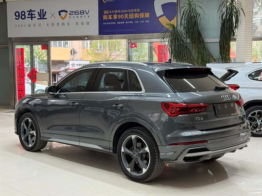Audi Q3, 2023 6