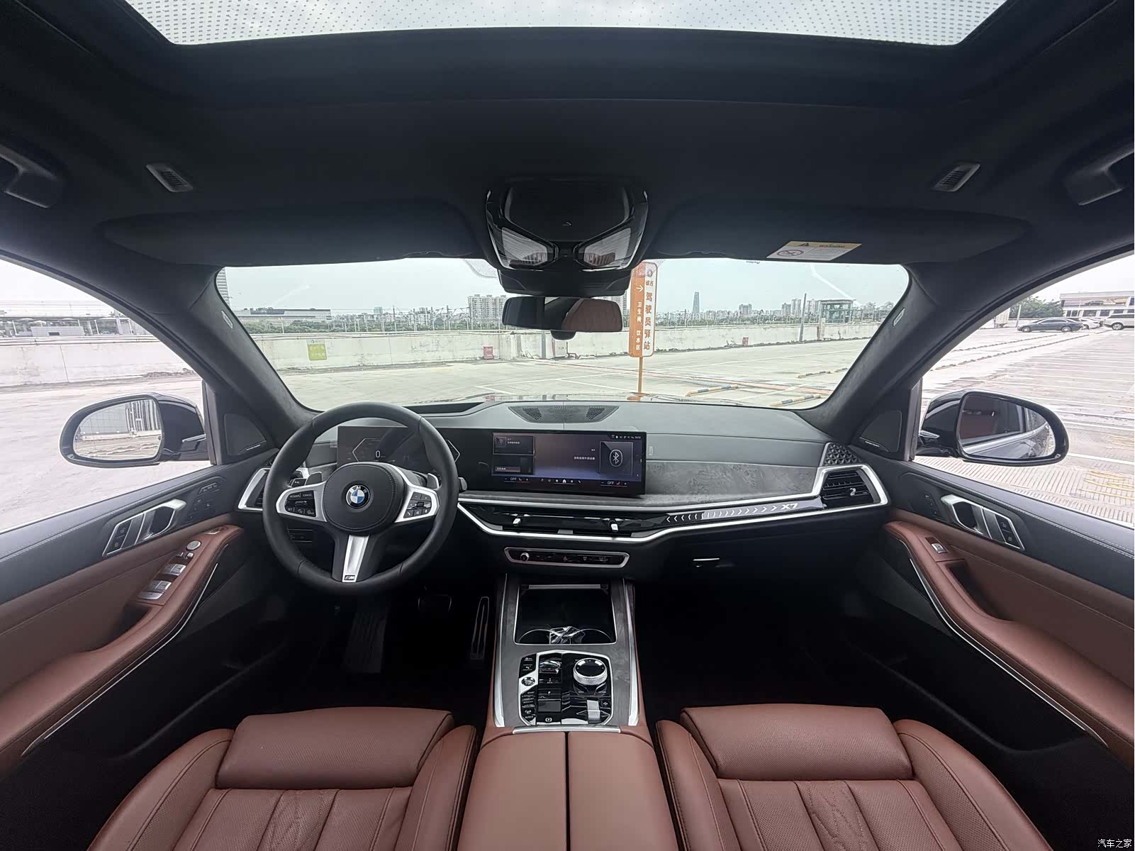 BMW X7, 2025 8