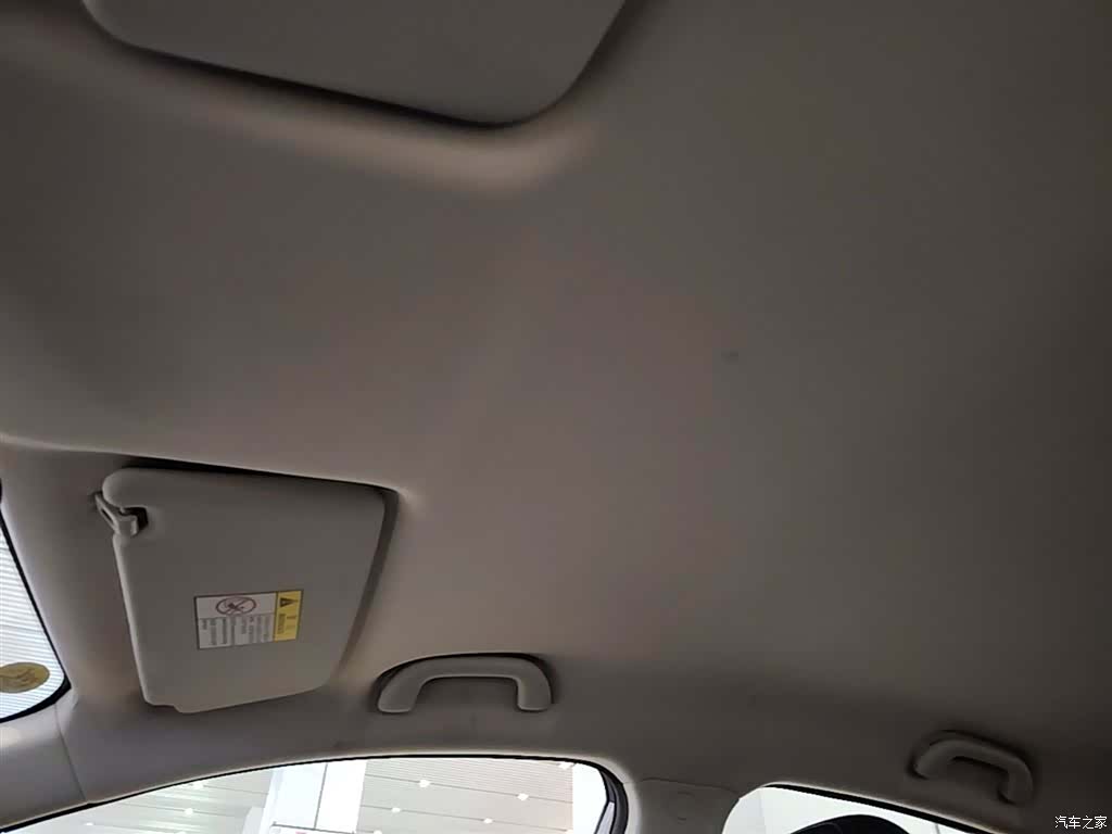 BAIC A6, 2021 18