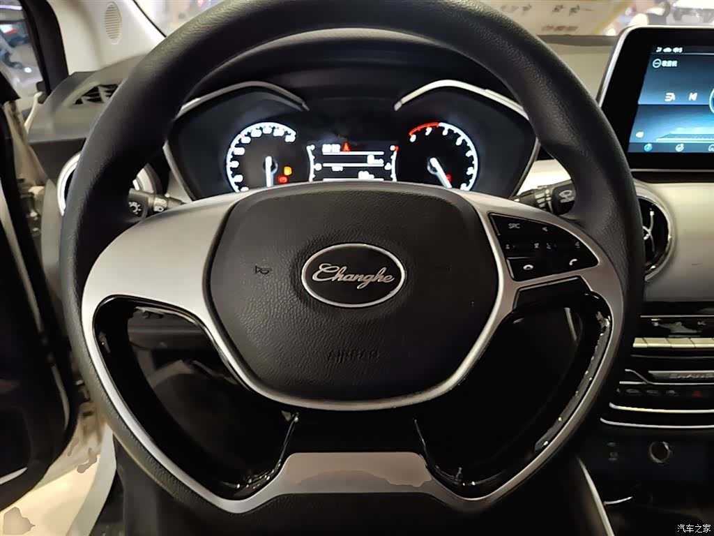 BAIC A6, 2021 11