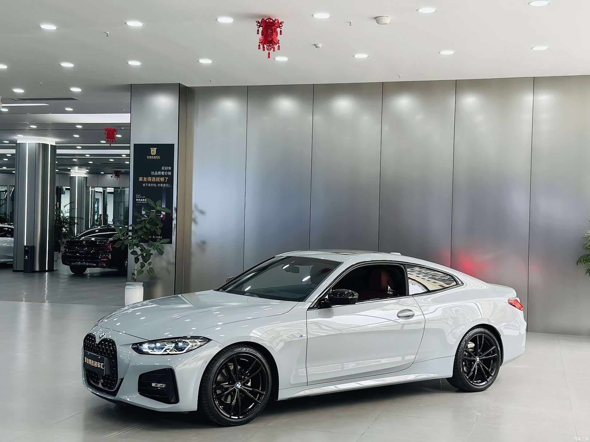 BMW 4 Series, 2024 1
