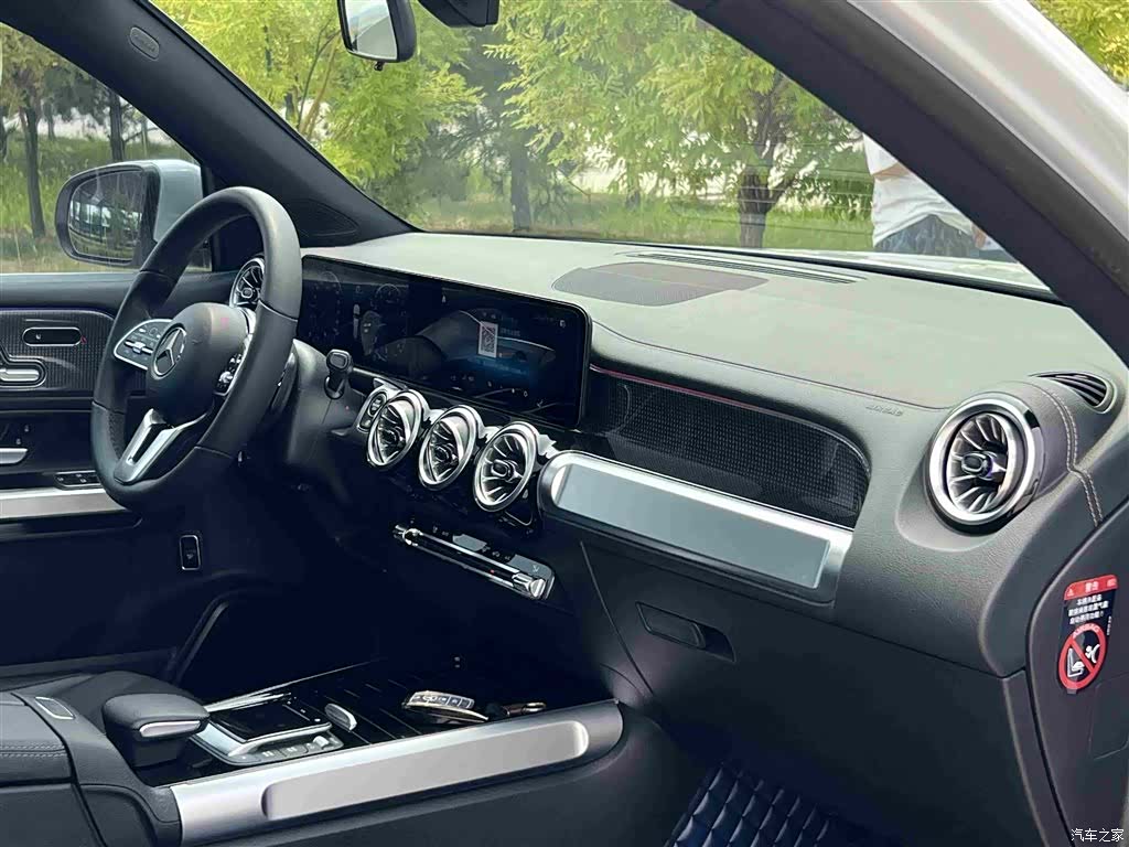 Mercedes-Benz GLB, 2021 9