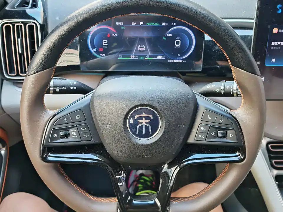 BYD Songjiang BYD Songjiang