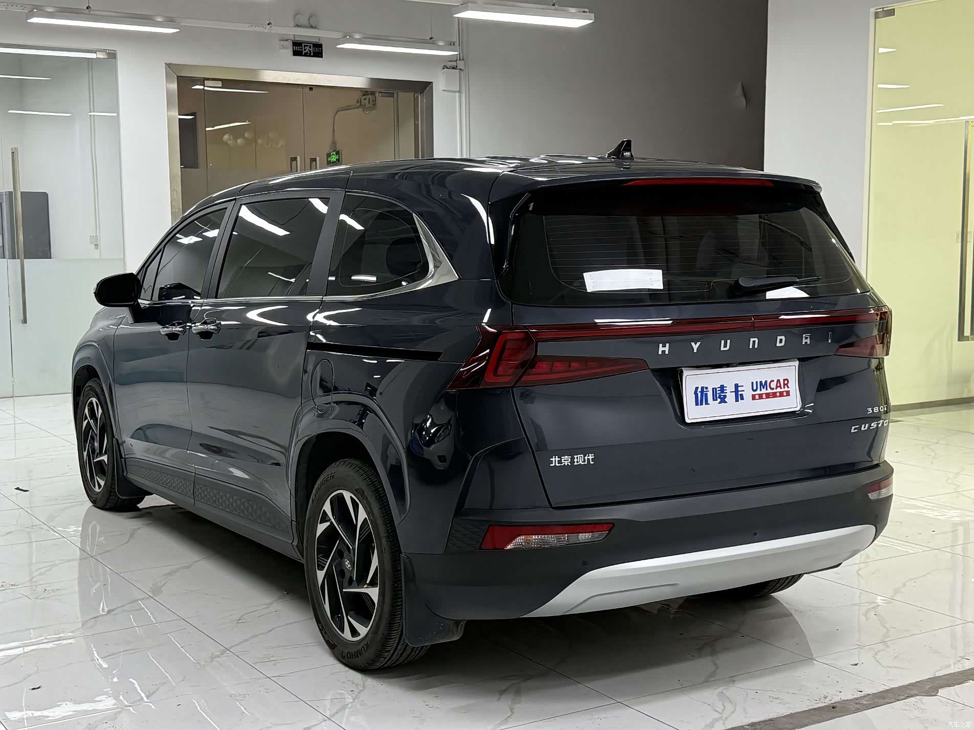 Hyundai Custo, 2022 6