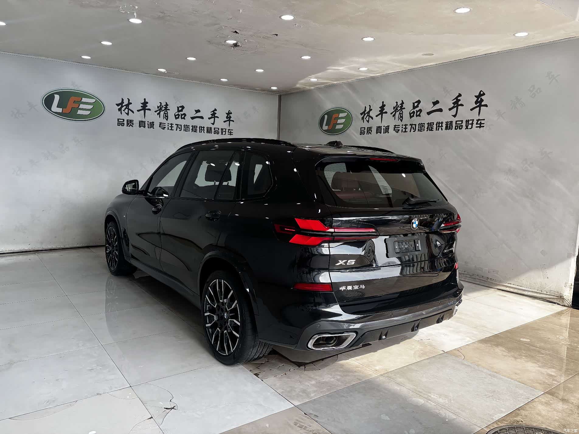 BMW X5, 2025 6