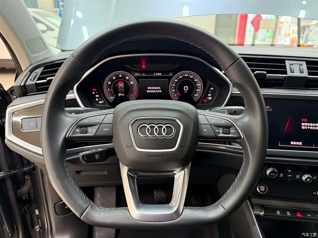 Audi Q3, 2023 11