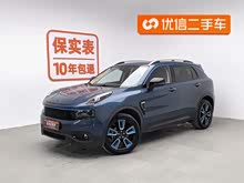 ���01 2017�� 2.0T ����ҫPro��