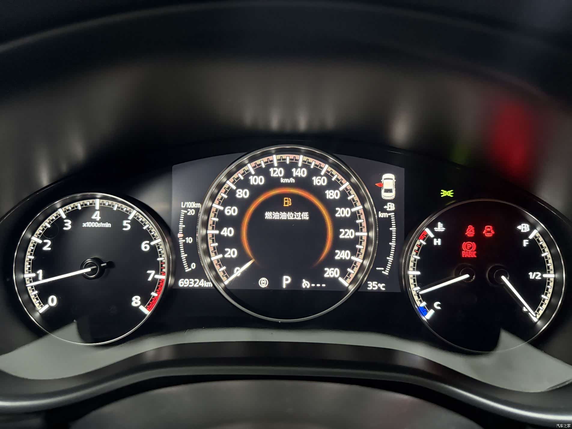 Mazda Mazda3, 2021 18