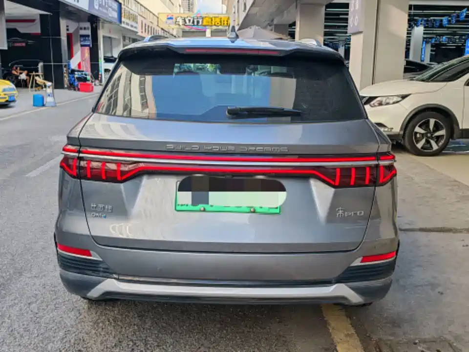 BYD Songjiang BYD Songjiang