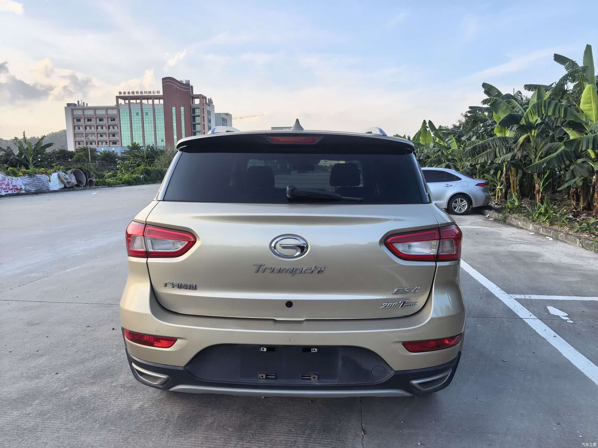 GAC GS4, 2015 6