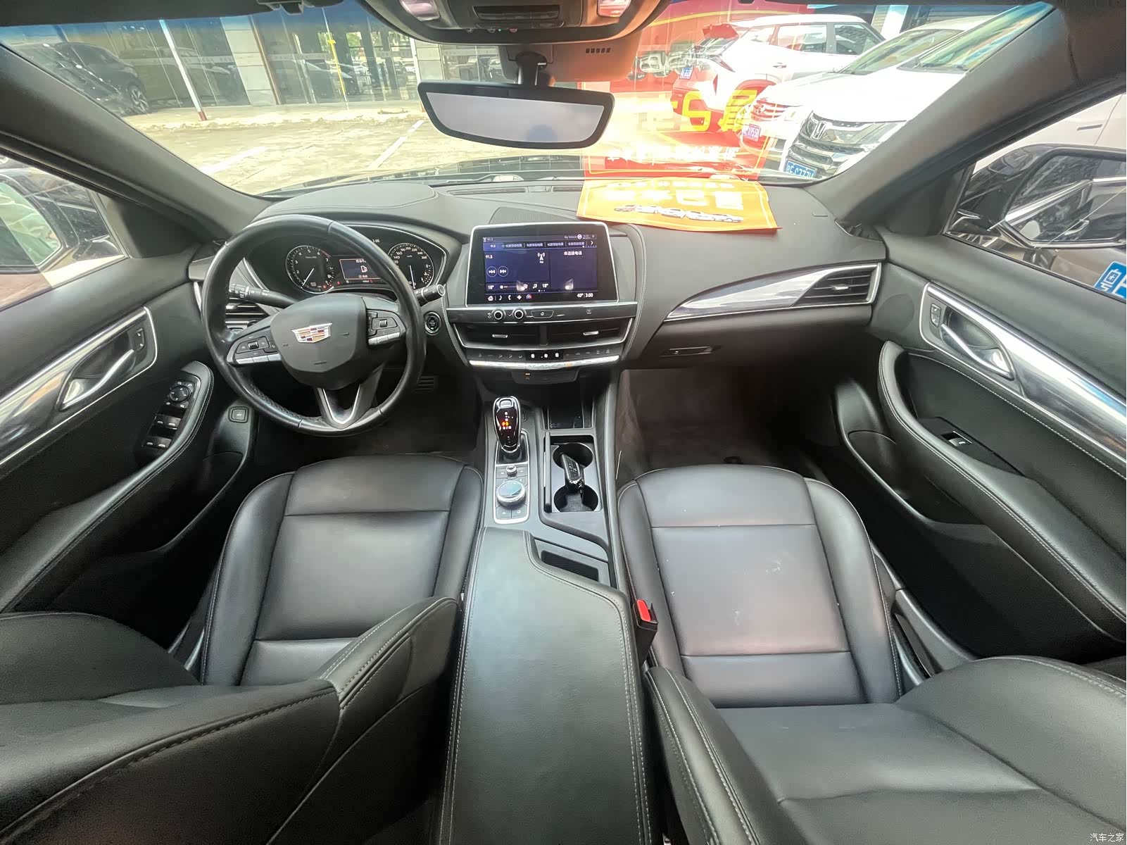 Cadillac CT5, 2020 11