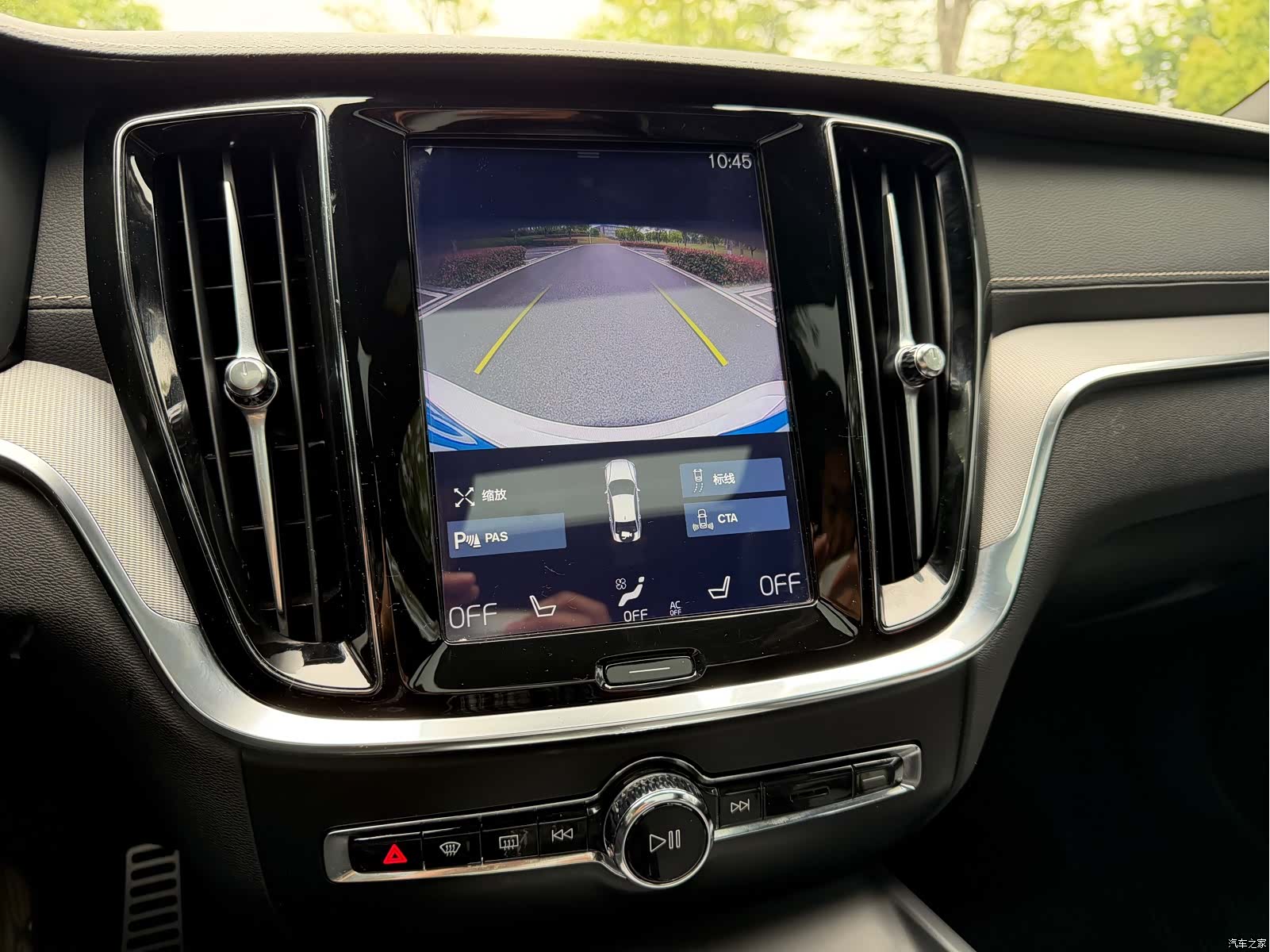Volvo S60, 2020 16
