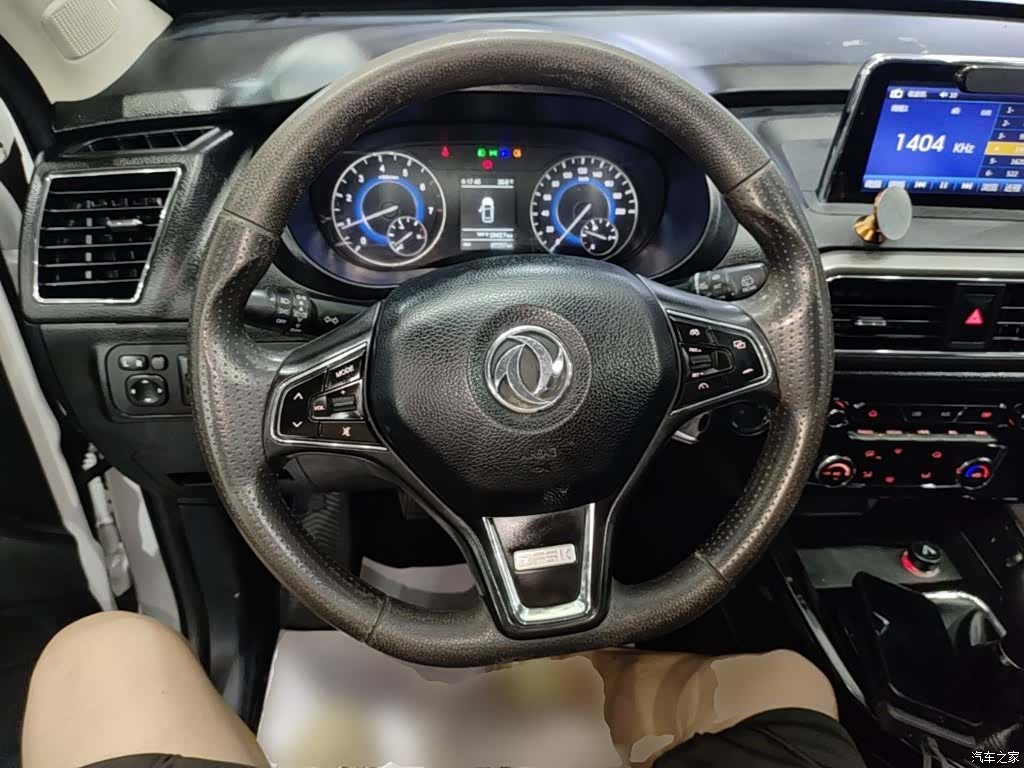 DongFeng S560, 2018 11
