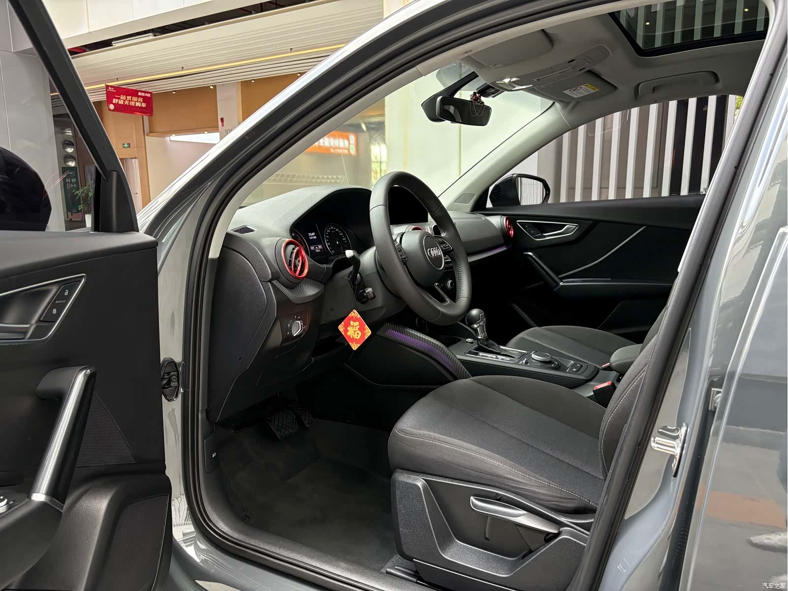Audi Q2L, 2019 4