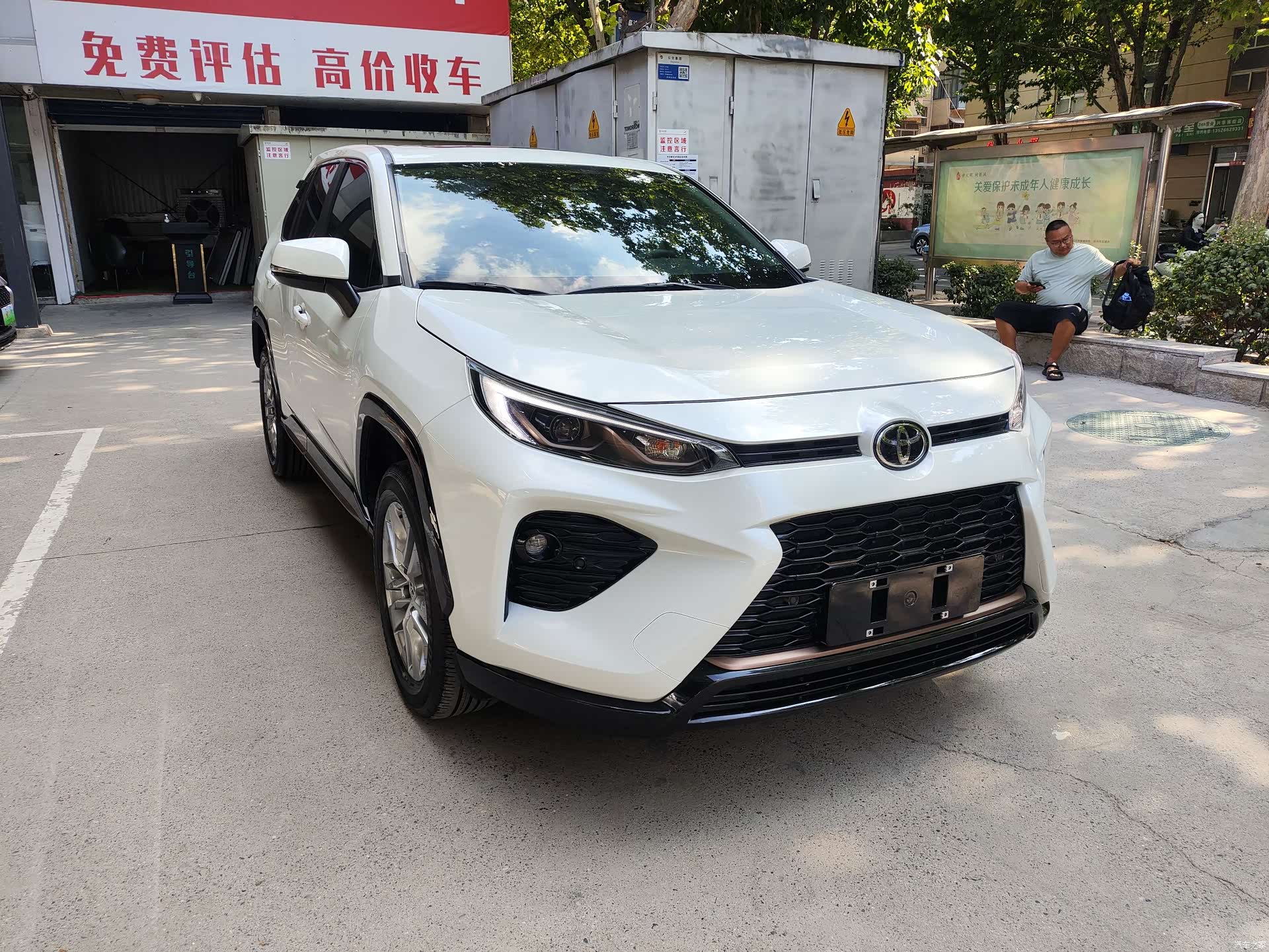 Toyota Wildlander, 2025 3
