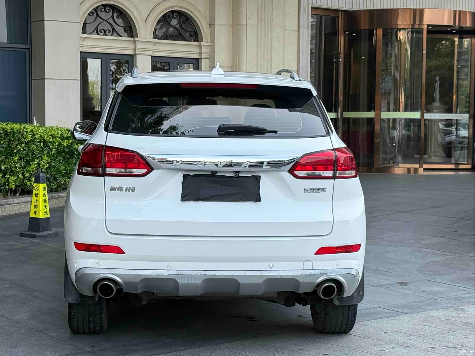 Haval H6, 2019 14