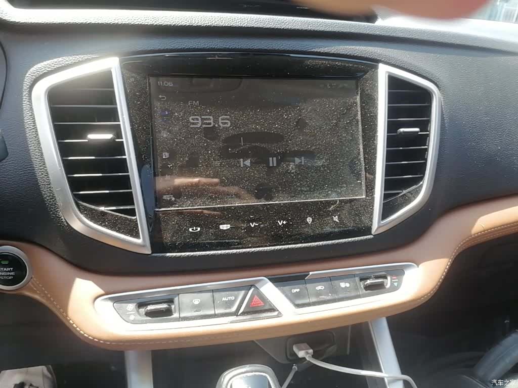 Geely X6, 2018 13